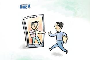 半岛中文网官网下载截图0